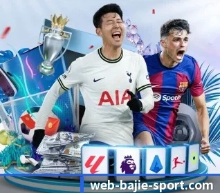 八戒体育的故事 - BAJIESPORTS