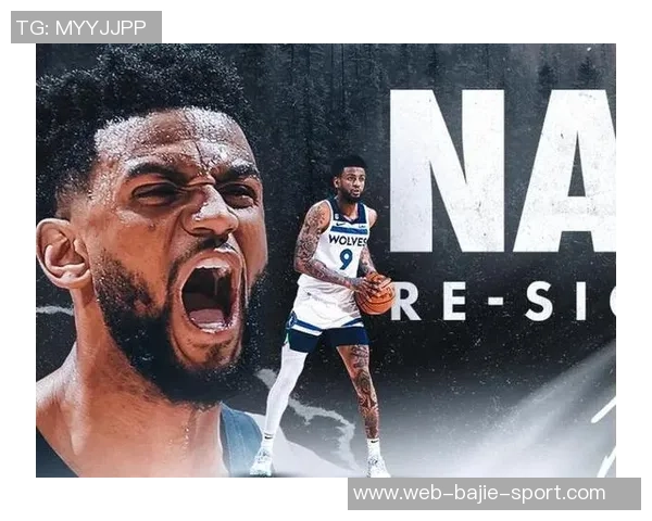 克拉克谈亚历山大沃克离队意外防守有信心重返前五名